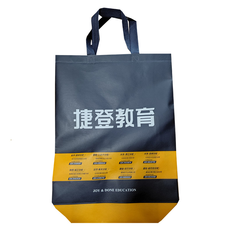 揭阳TB03 补习班广告袋