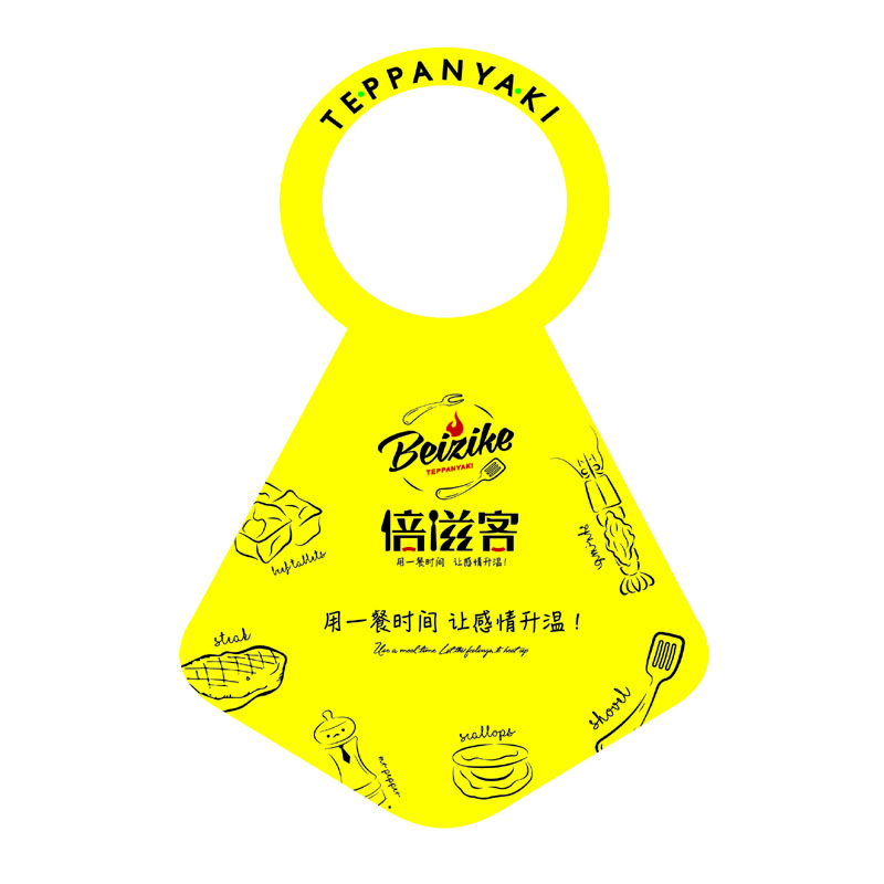 揭阳AP01 无纺布围裙