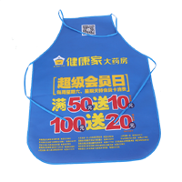 揭阳AP03 无纺布围裙